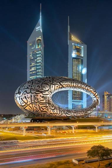 Crowne Plaza Dubai an IHG Hotel