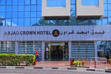 Dubai Palm Hotel