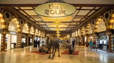 Florida Al Souq Hotel (Previously Known Flora Al Souq Hotel)