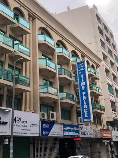 time palace hotel branch  فندق تايم بالالس فرع
