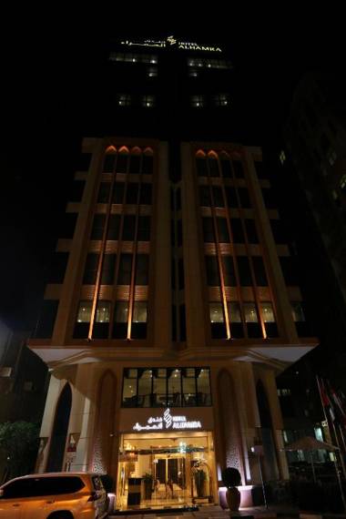 Al Hamra Hotel - BAITHANS
