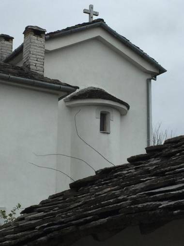 Denis - Private Rooms & Guesthouse Gjirokastra