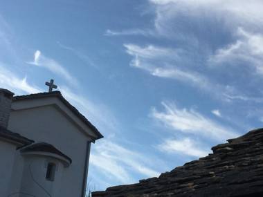 Denis - Private Rooms & Guesthouse Gjirokastra