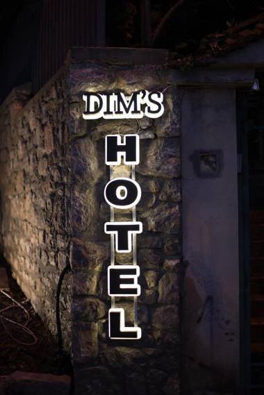 DIM'S Hotel