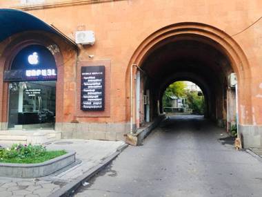 Karson Guest House and Tours