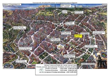 Jasmin apt with balcony at Republic Square & Ruben tours