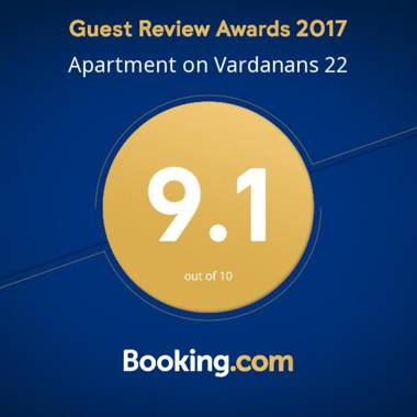 Apartment on Vardanans 22