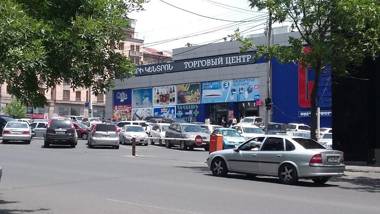 Mini Hostel N.Tigranyan 5