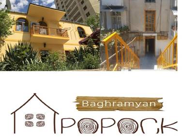 Popock Baghramyan