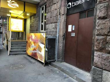 Stay Inn Apartments at Mashtots Avenue 5A