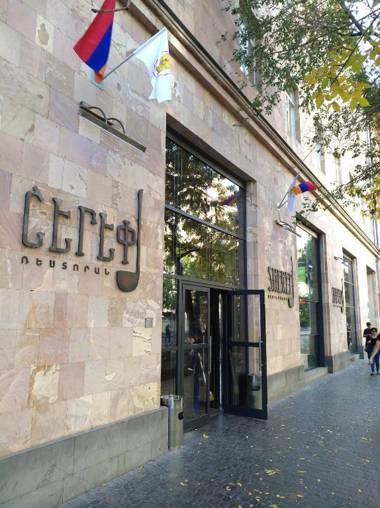 Residence North Avenue Teryan 8. 14 1