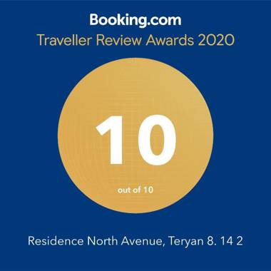 Residence North Avenue Teryan 8. 14 2