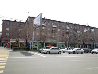 Your lovely stay in Yerevan Komitas 30