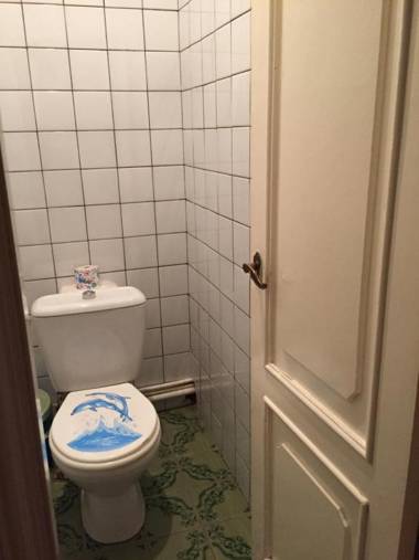 Kecharetsi Private House