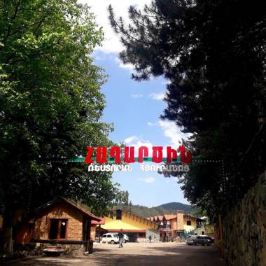 Haghartsin Hotel and Restaurant