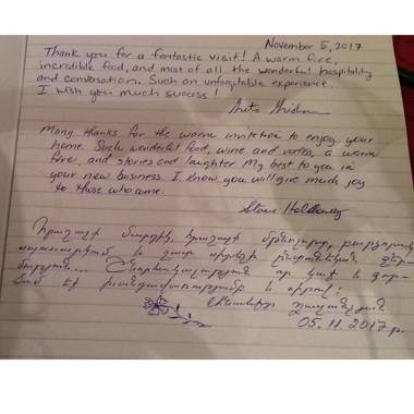 Under the Walnut Tree B&B