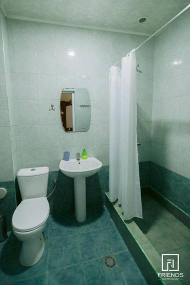 Friends' Guest House