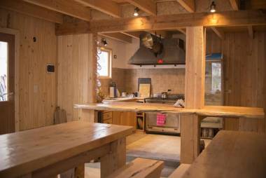 Hostel El Refugio Casa de Guías de Montaña