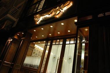 Tanguero Hotel Boutique Antique