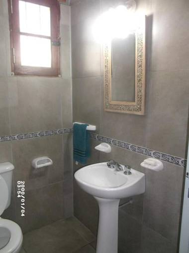 Cabañas El Descanso