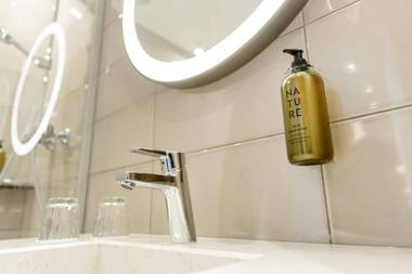 Austria Trend Hotel Bosei Wien