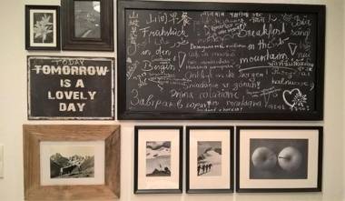 Gästehaus Huber - Das Tiroler B&B