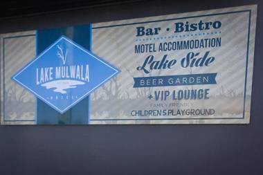 Lake Mulwala Hotel Motel