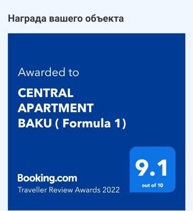 CENTRAL APARTMENT BAKU ( Formula 1)