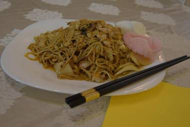 Hotel & Restaurant Great Wall