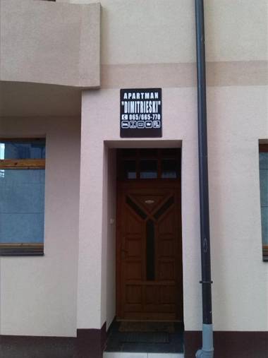 Apartment Dimitrieski