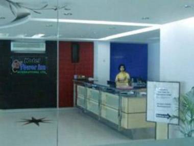 Hotel Tower Inn Chittagong