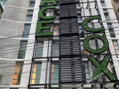 Grace Cox Smart Hotel