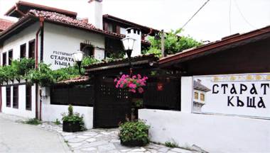 The Old House Family Hotel