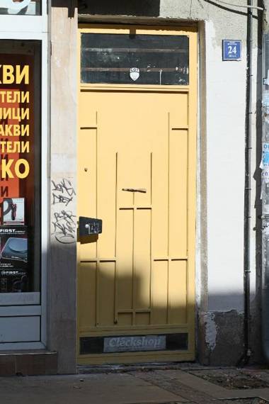 Cool Central Apartment