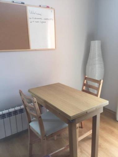 Vintage Studio Studentski grad