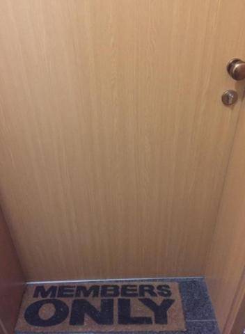 Vintage Studio Studentski grad