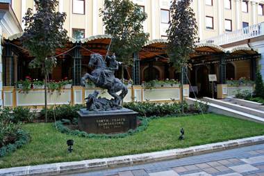 Danube Hotel & Spa