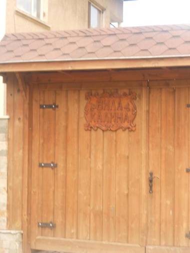 Villa Kalina Apartments