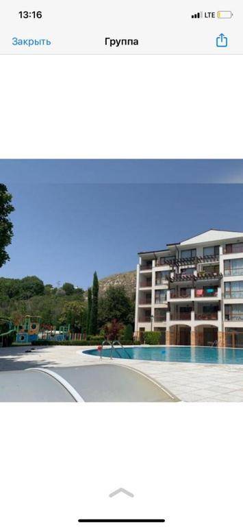 Balchik Gardens apartments