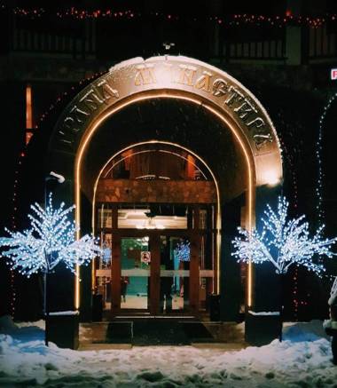 Grand Monastery Private Apartments