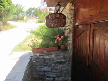 Guest House Popov