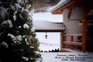 Yagodina Family Hotel