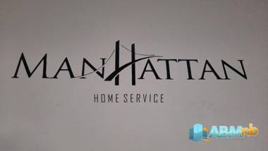 Apartamento The best in Manhattan home service