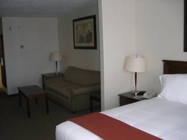 Holiday Inn Express & Suites Drayton Valley an IHG Hotel