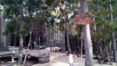 Lodge Terra Mar