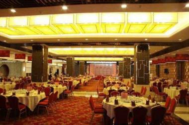 Country Garden Phoenis Hotel Xinhui