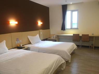 7Days Inn Jiangmen Heshan