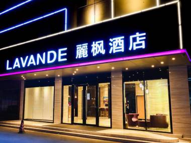 Lavande Hotel Jiangmen Kaiping Musha
