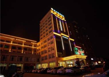 City Comfort Inn Jiangmen Pengjiang Hetang