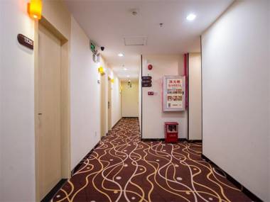 7 Days Premium Jiangmen Diwang Plaza Branch